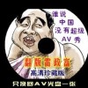20172313d